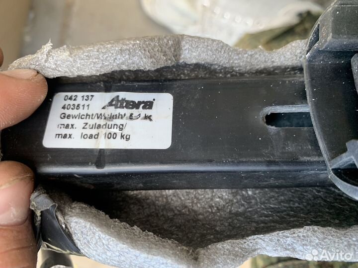 Багажник (поперечины) Atera 042 137