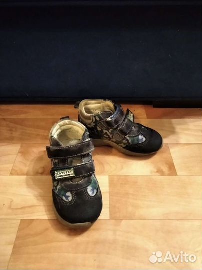Ботинки Котофей для мальчика р 24 оригинал,кожа