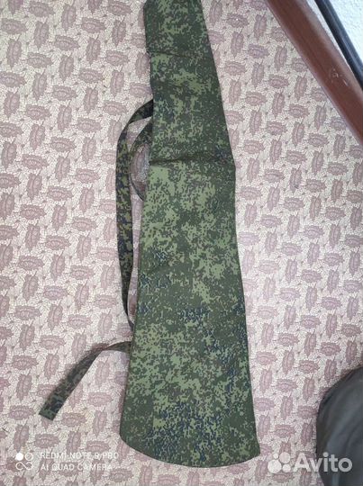 Военное снаряжение