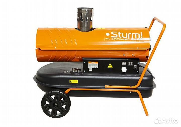 Тепловая пушка дизельная непрямого нагрева