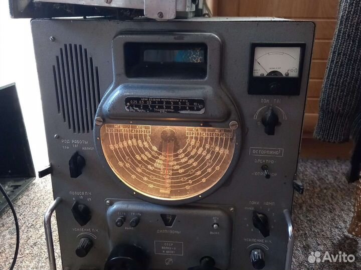 Всеволновый приемник морской