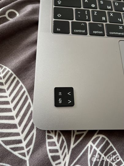 Кнопки на macbook новые