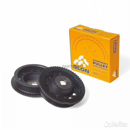 Slon 2110-1005060-25 Шкив коленвала чугунный