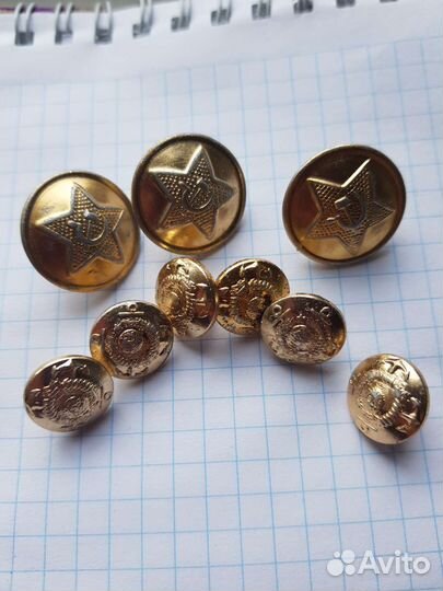 Пуговицы СССР