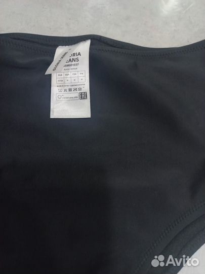 Абсолютно новые плавки