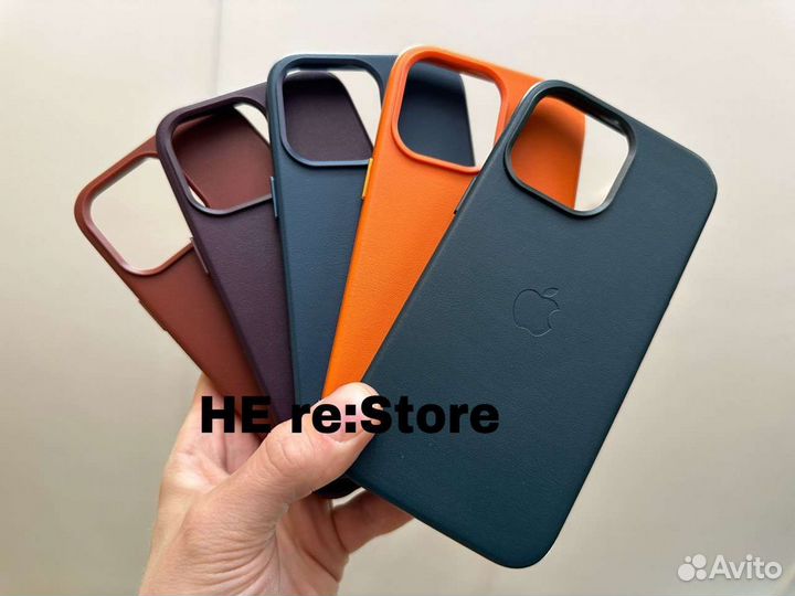Чехол leather case iPhone 14 pro/ 14 pro max