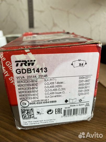 Колодки TRW GDB1413