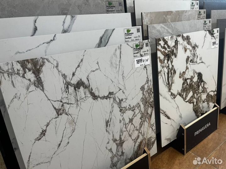 Плитка керамогранит дисконт 60*60, 60*120