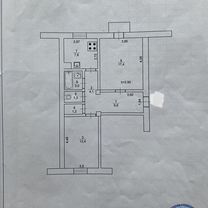 2-к. квартира, 55,6 м², 5/5 эт.