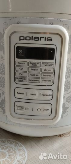 Мультиварка Polaris 0508D floris