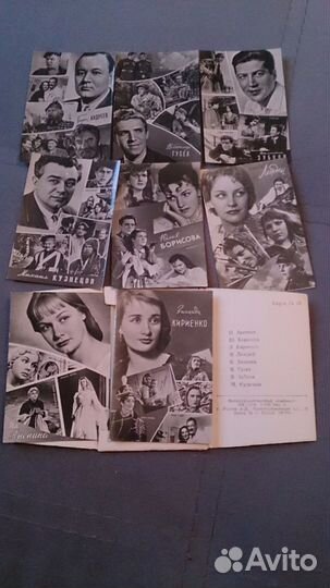 Артисты советского кино, 8 фотоснимков 1961 года