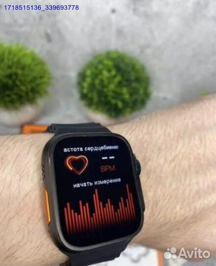 Apple watch Ultra (Арт.40643)