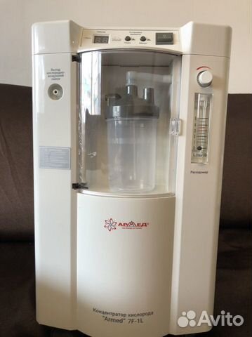 Концентратор кислорода «Armed” 7F-1L