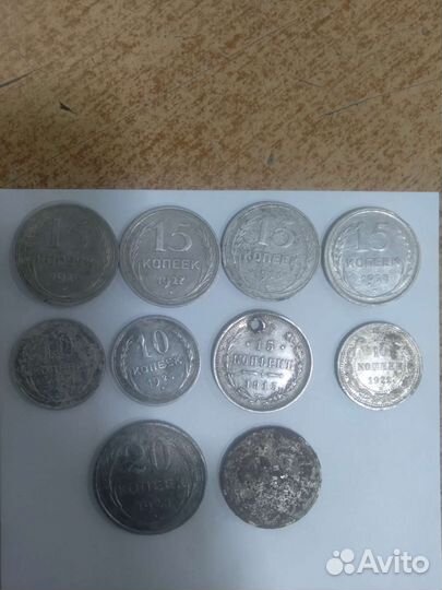 Продам билоны от 100руб