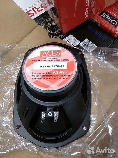 Блины Acеs 690