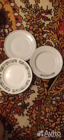 Тарелка-блюдо 6 шт