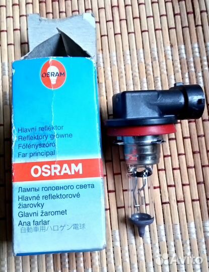 Лампы Osram галогеновая H8 и W5W