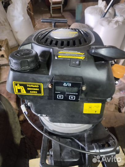 Лодочный мотор гибрит