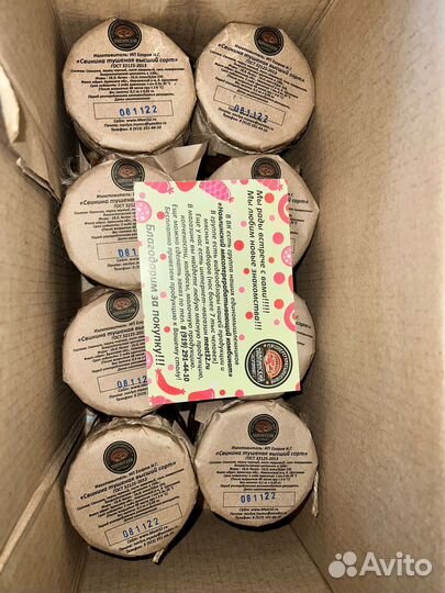 Скумбрия в масле