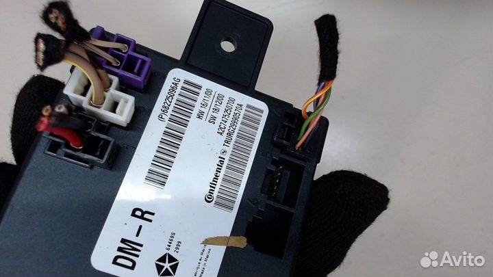 Блок комфорта Chrysler Pacifica, 2020