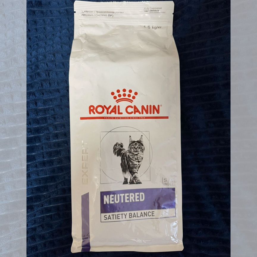 Корм для кошек royal canin neutered 1,5 кг