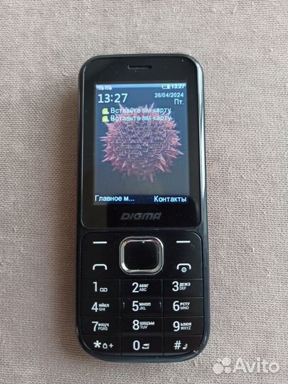 Телефон Digma C240