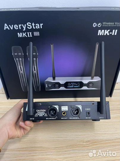 Радиосистема AveryStar MK II