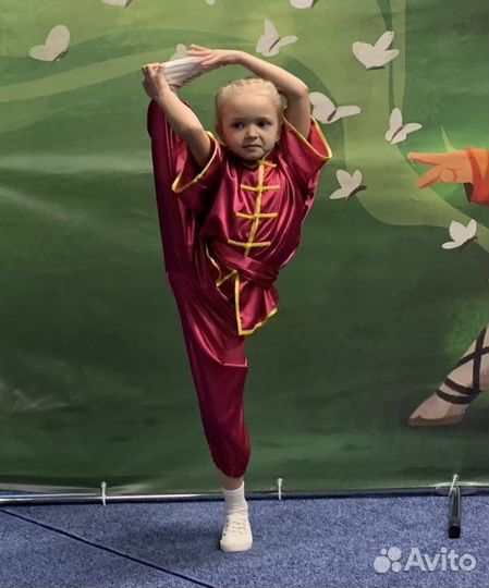 Кимоно для каратэ ушу детское