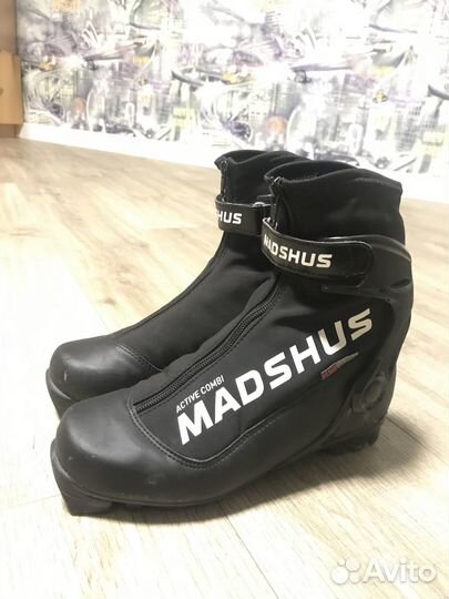 Лыжные ботинки madshus