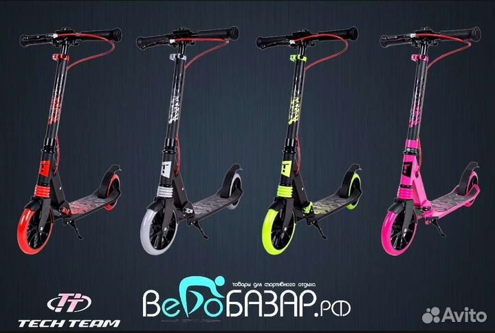 Самокат Tech Team Delta