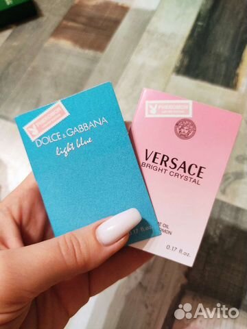 Парфюмерное масло