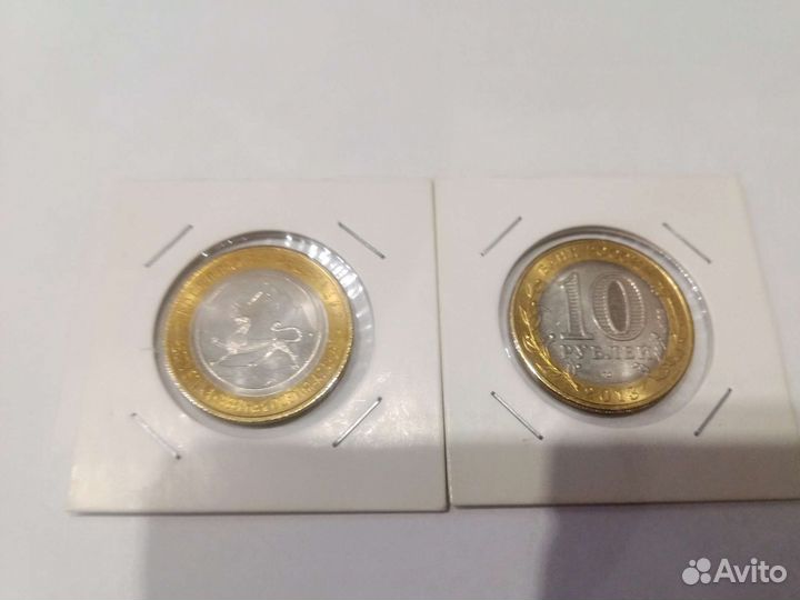 10рублей биметаллические