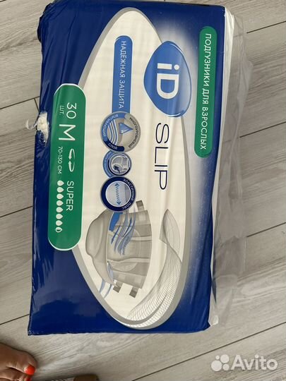 Подгузники для взрослых id slip m и senso