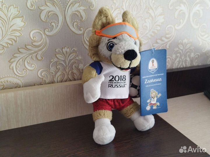 Волк забивака