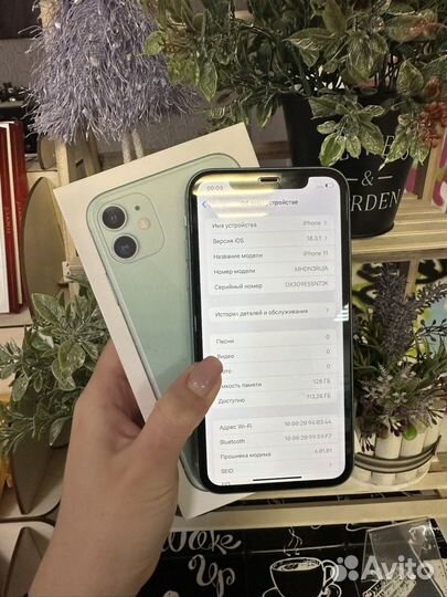 iPhone 11, 128 ГБ