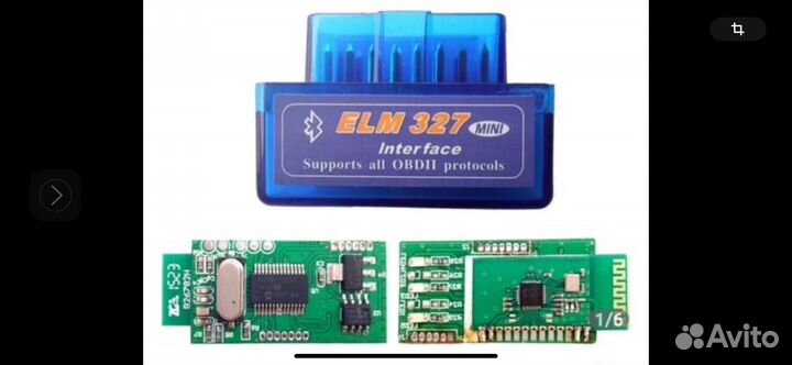 Автосканеры elm327 obd 2 версия1,5
