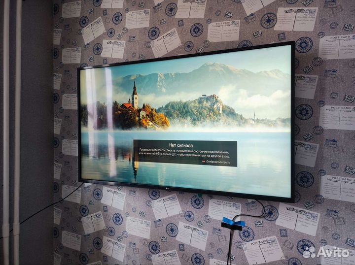 LG 55UM7300PLB
