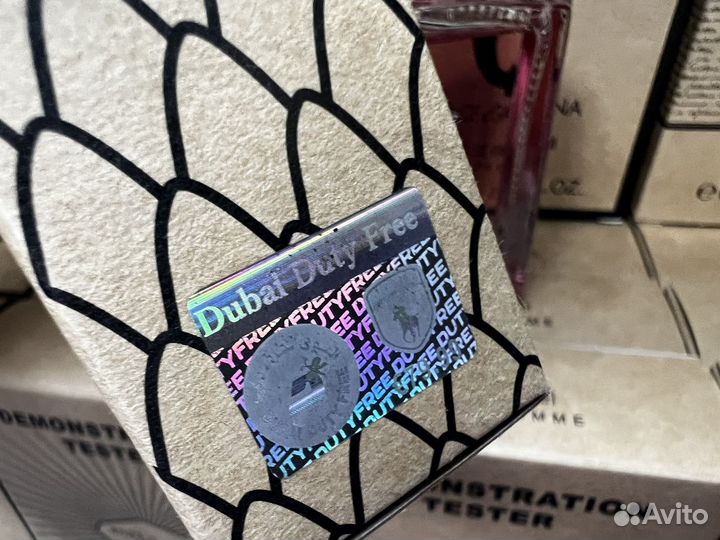Versace bright crystal