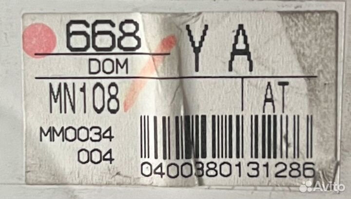 Панель приборов Mitsubishi colt z25a