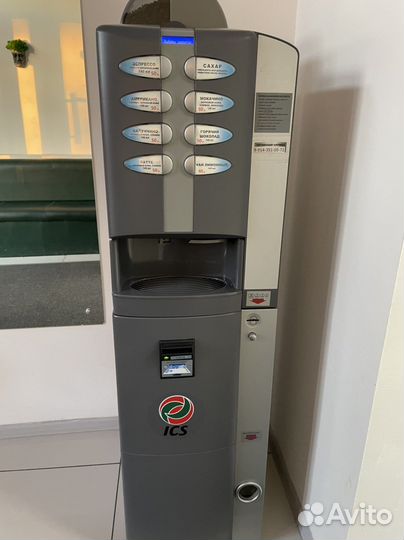 Кофейный автомат зерновой Colibri C5