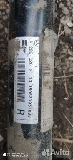 Стойка Mercedes 222