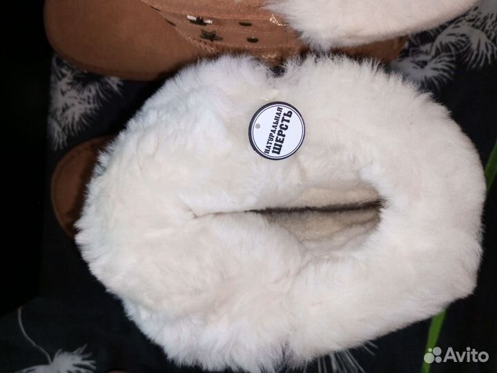 Сапоги угги