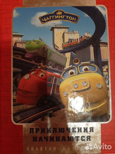 Смешарики, лунтик и т.д новые