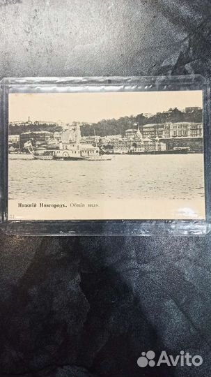 Старинное фото. Ниж. Новгород. Общий вид