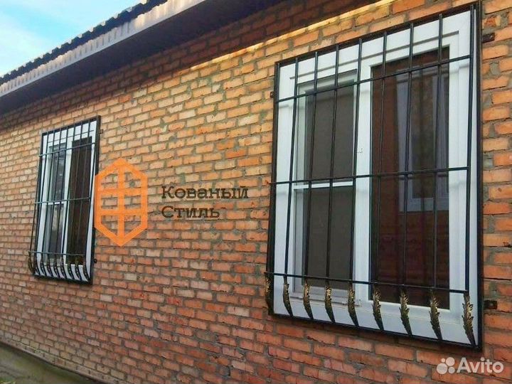 Решётки на окна