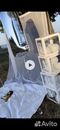 Фотозона детская