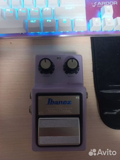 Ibanez CS-9 Stereo Chorus