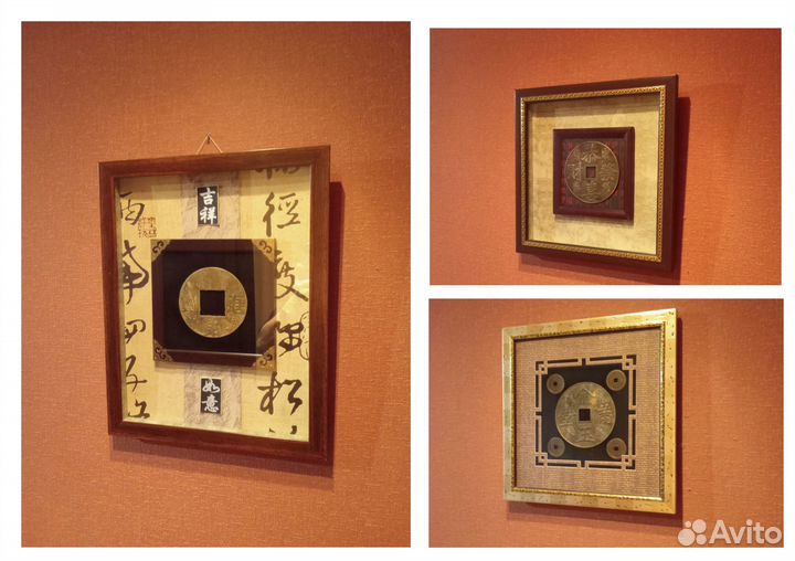 Картина панно триптих