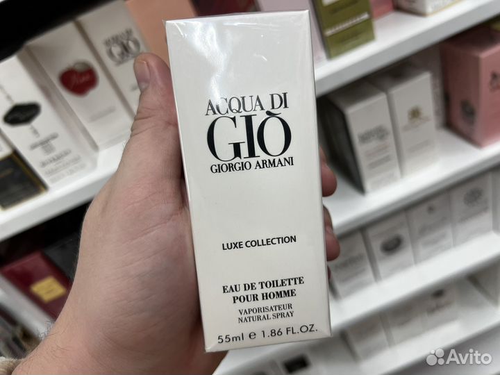 Giorgio armani acqua di gioia