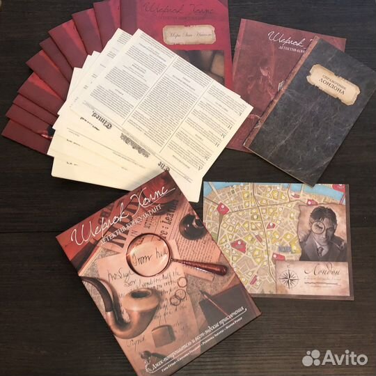 Шерлок Холмс Детектив-консультант